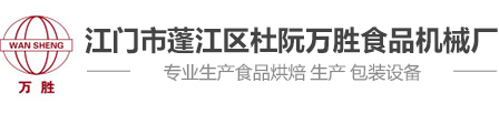 头号玩家